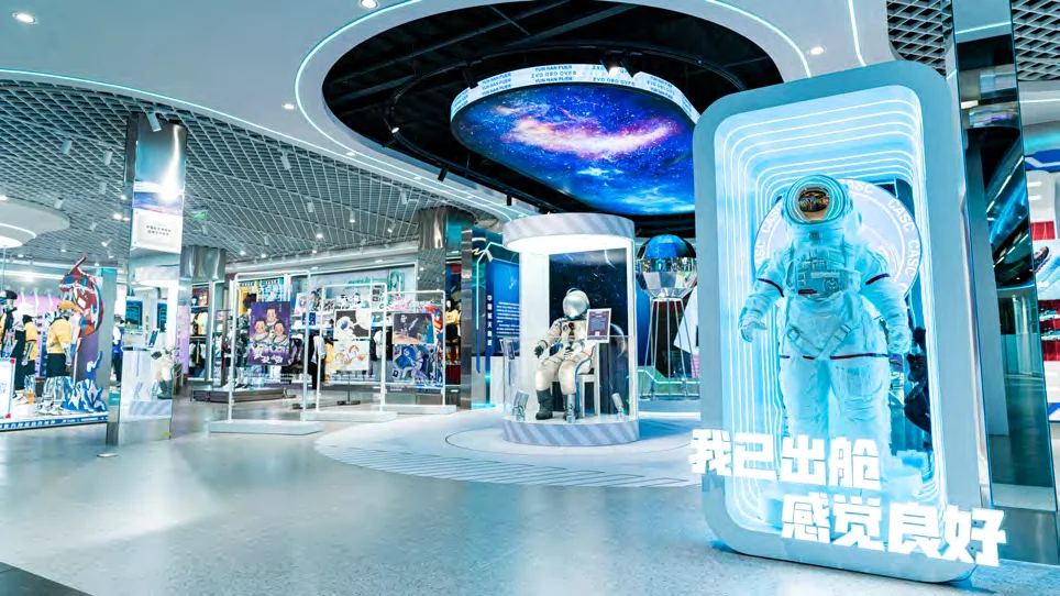 航天展览展示定制