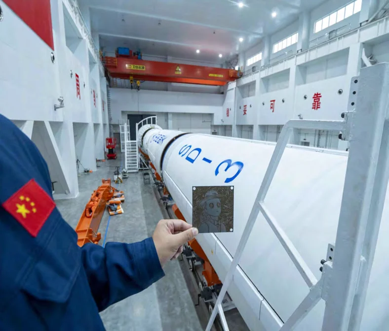 康师傅