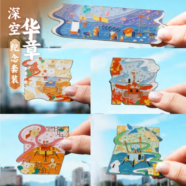 八大行星